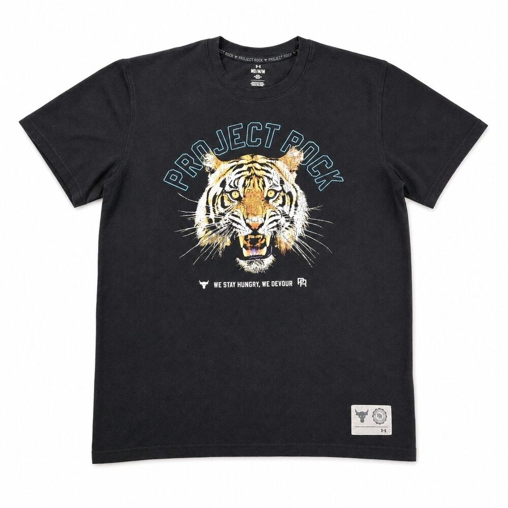 Under Armour Project Rock Champion Heavyweight Tiger T Shirt Mens XL